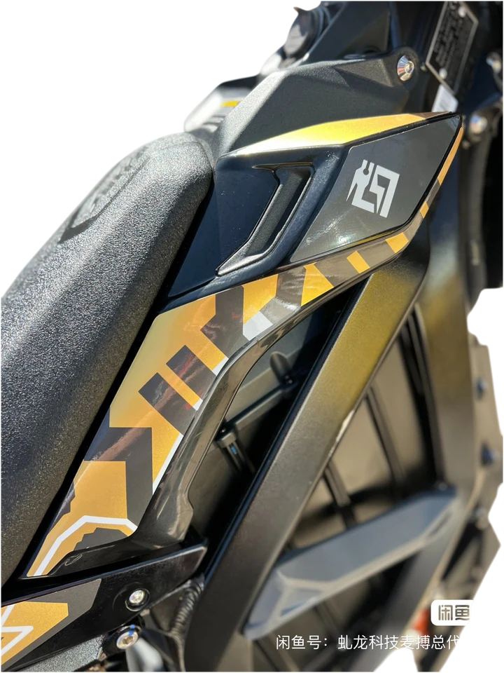 SURRON ULTRA BEE HP 2025 - Image 5